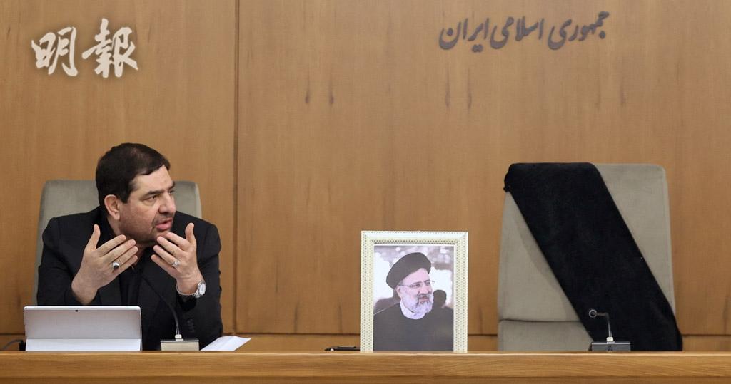 伊朗總統萊希罹難　第一副總統穆赫貝爾任臨時總統　全國哀悼5天【短片】