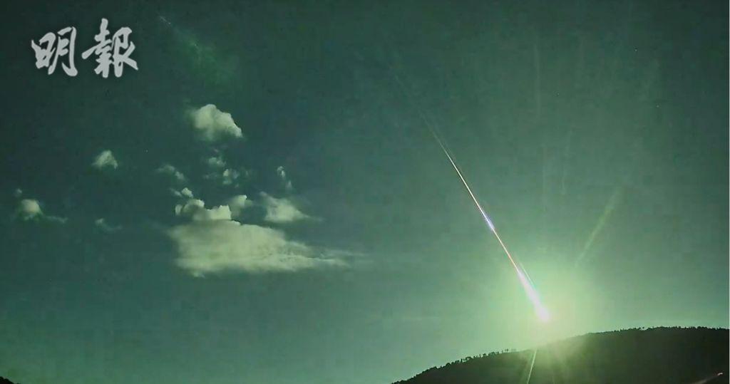 短片：彗星碎片劃過　西班牙葡萄牙上空現藍綠色閃光