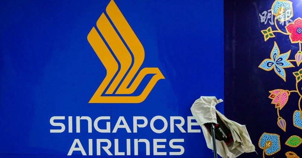 新加坡航空客機遇氣流緊急降落曼谷　釀1死、30多人傷