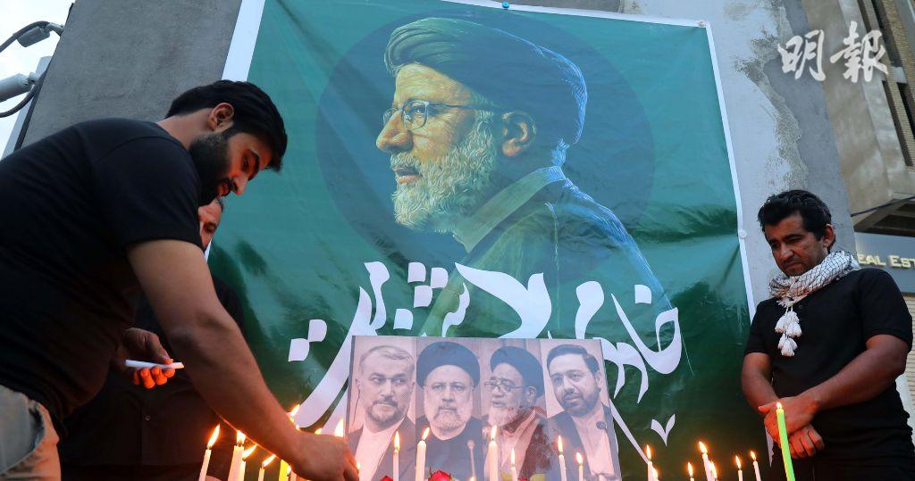 萊希喪禮今起舉行3天　伊朗新總統6月28日大選