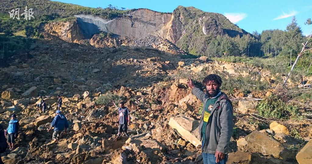 巴布亞新幾內亞山泥傾瀉　村莊被掩料至少百人死