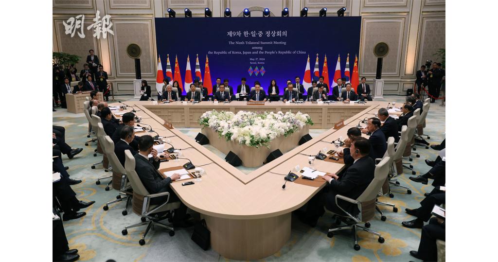 中日韓領導人峰會舉行　李強：反對經濟貿易議題政治化