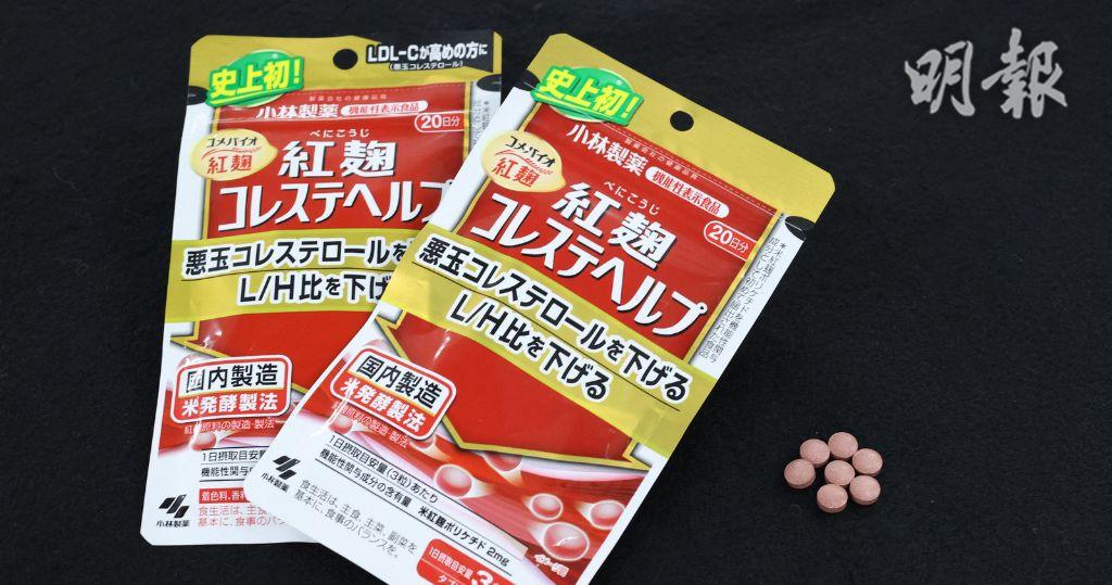 厚生勞動省：小林製藥紅麴產品「軟毛青黴酸」確認損腎臟