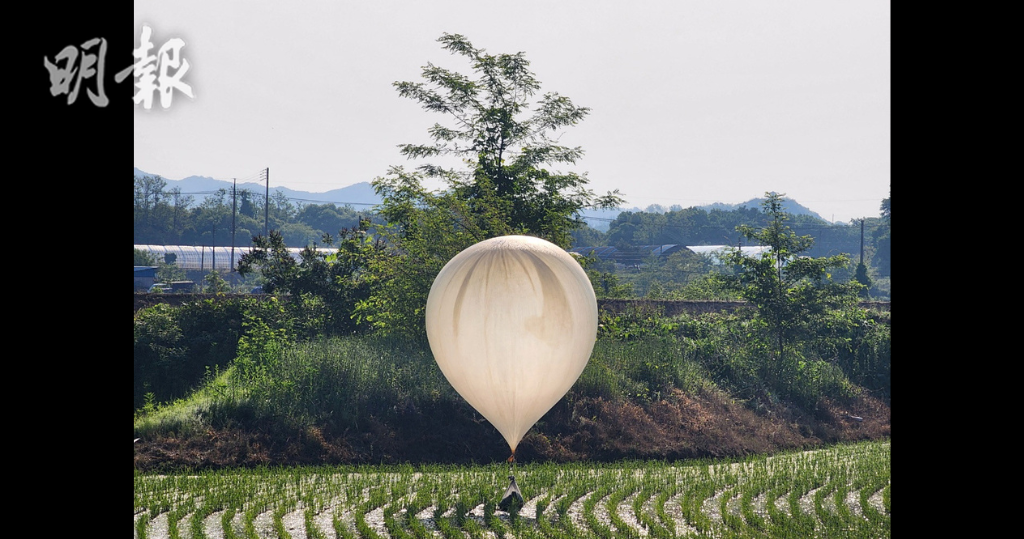150個氣球朝鮮飄至韓國　部分裝糞便