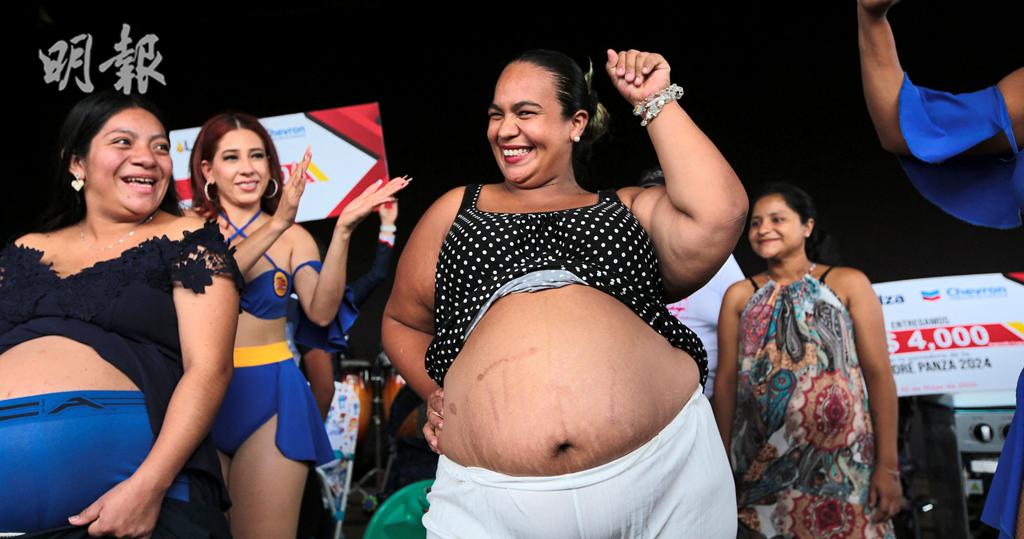 短片：尼加拉瓜孕婦比賽鬥肚皮大