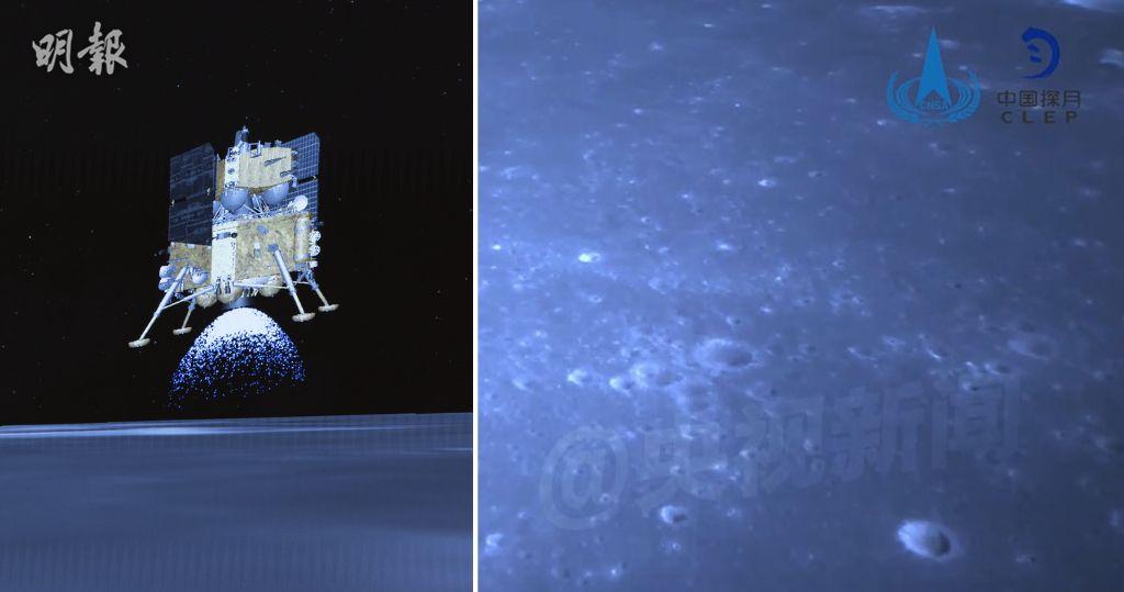 短片：嫦娥六號著陸月球背面　自主判斷著陸位置