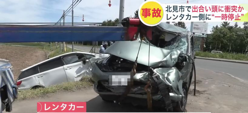 港人北海道自駕遊疑與另一車相撞　5人清醒送院治理