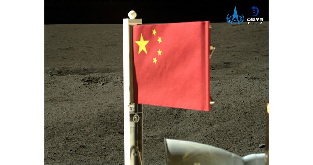 嫦娥六號攜月背樣本進環月軌道　國旗首於月背展示