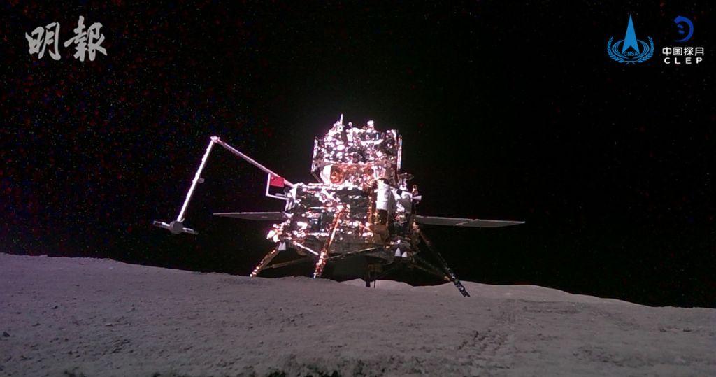 嫦娥六號完成月球軌道交會對接　安全轉移月球樣品