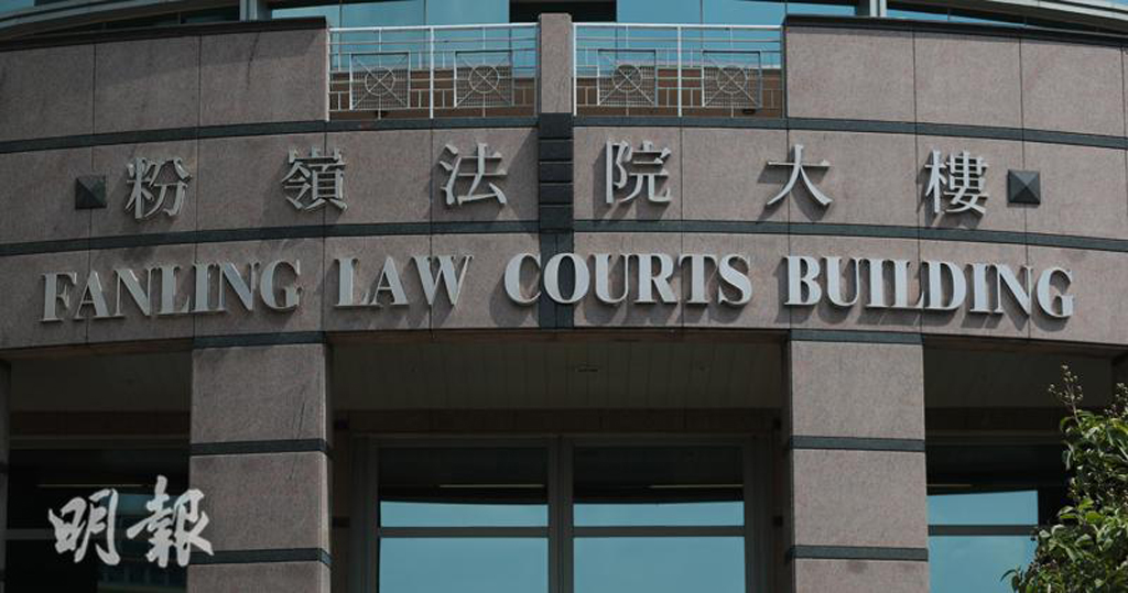 涉偷拍女同事如廁及淋浴後抹身等　消防員認罪候懲