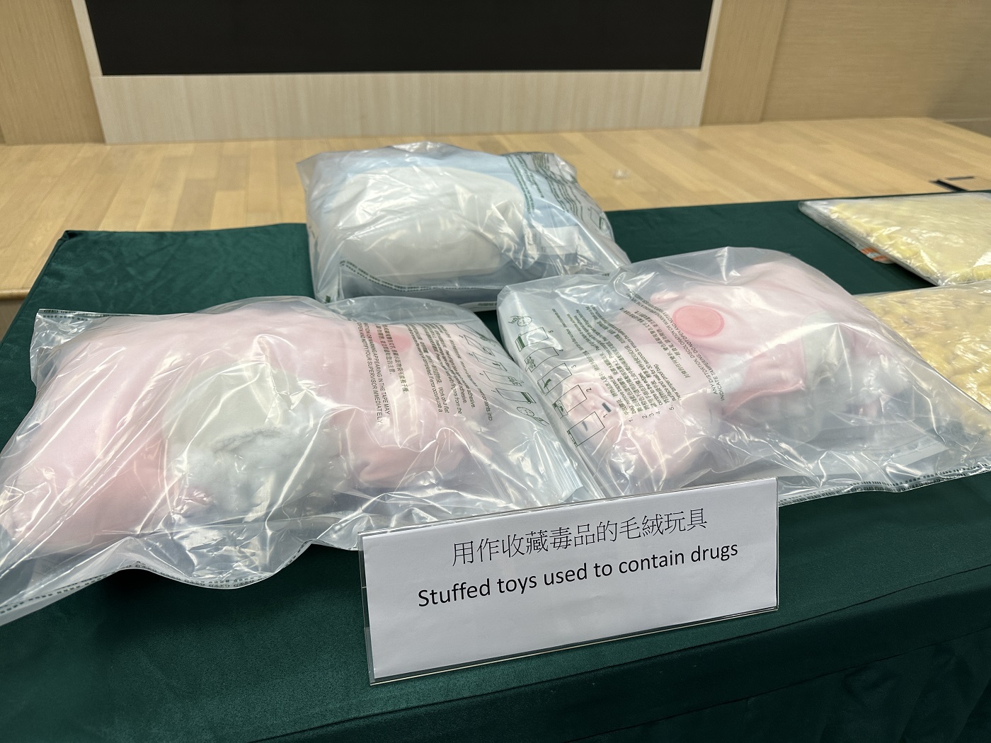 毛公仔藏550萬元可卡因運港　外籍男機場被捕