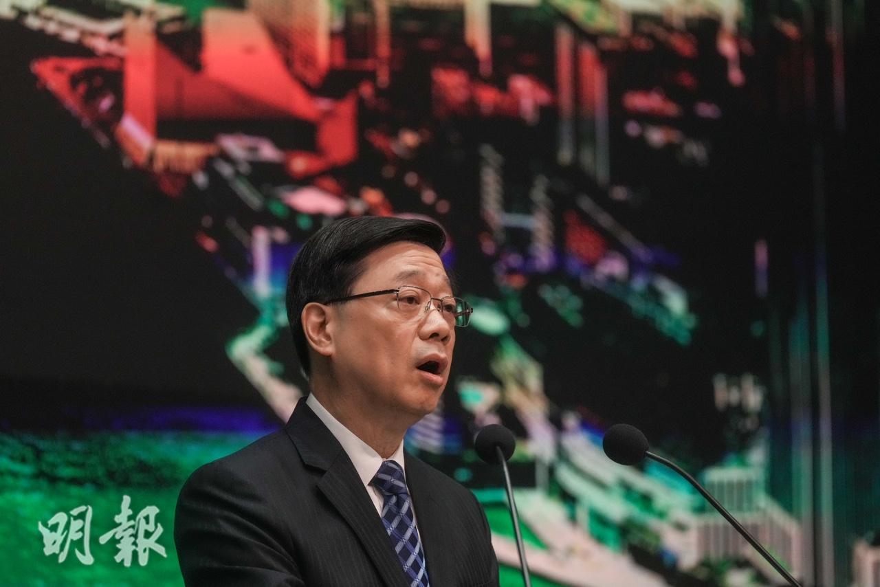李家超指終院海外法官制度不會變法治不受個人取態影響(11:44) - 20240618 - 港聞- 即時新聞- 明報新聞網