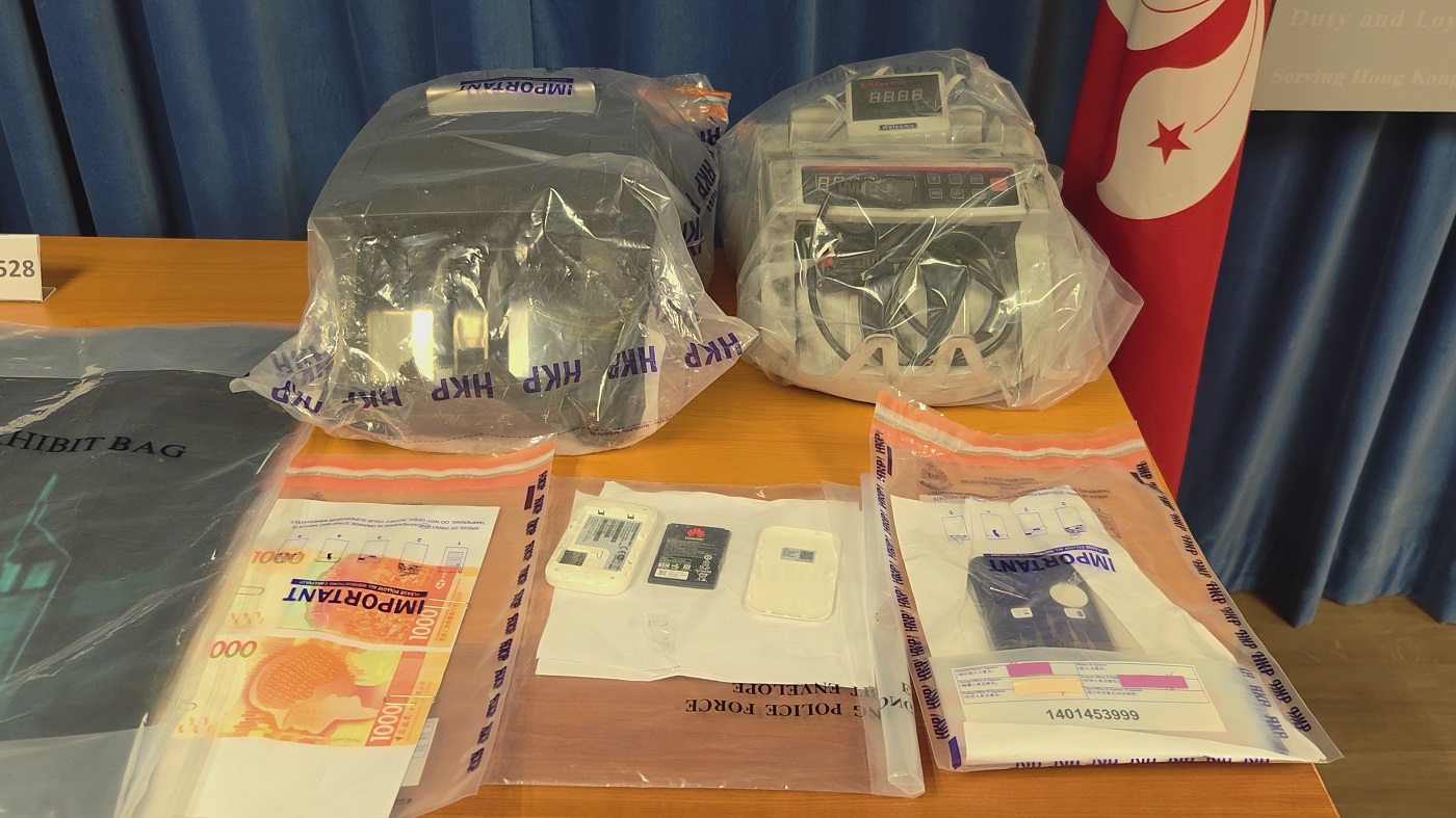 警方拘2人涉設置假虛擬貨幣兌換店詐騙偵破36宗詐騙案涉7100萬元(21:19) - 20240618 - 港聞- 即時新聞- 明報新聞網