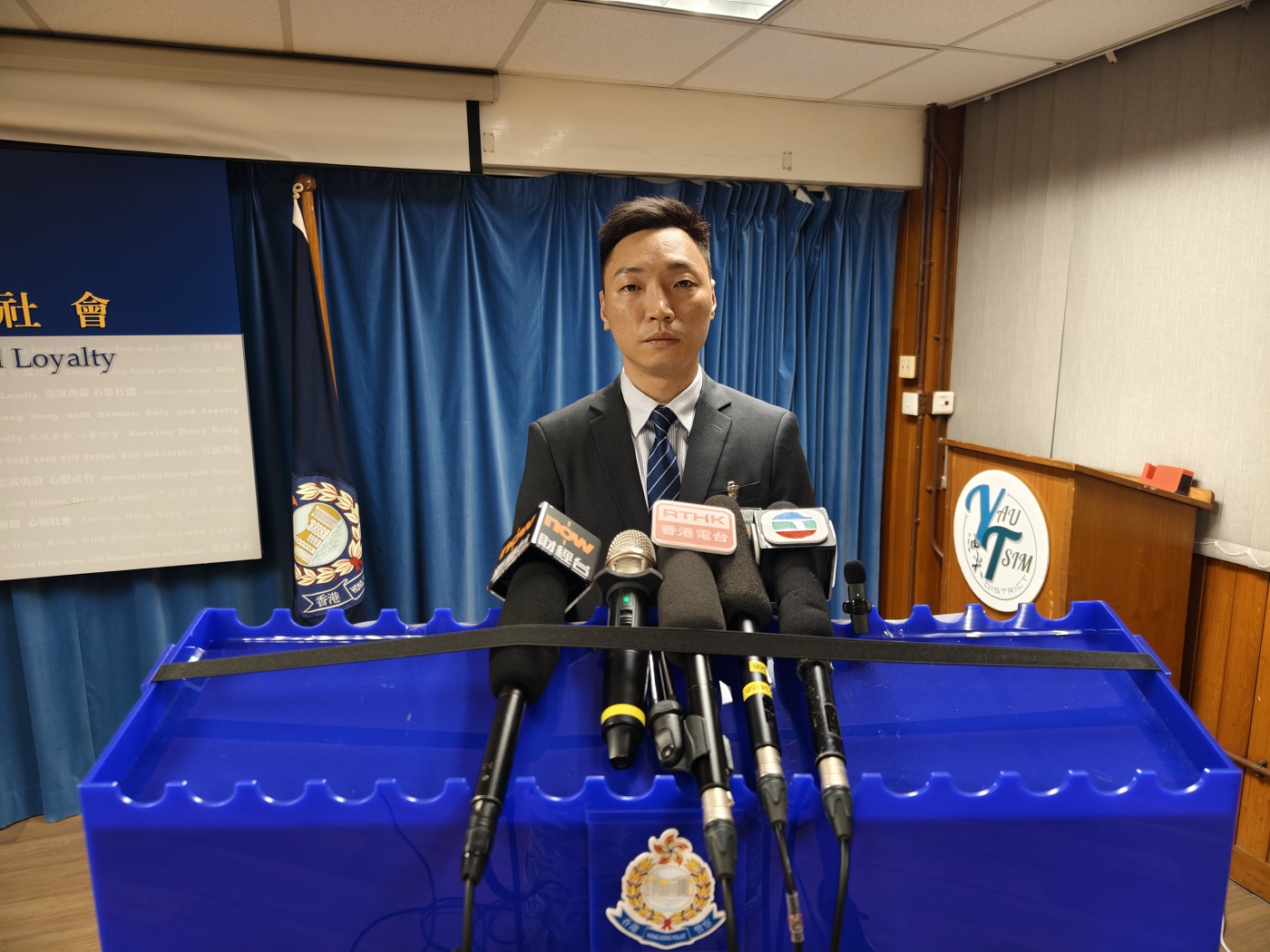 警方拘2人涉設置假虛擬貨幣兌換店詐騙偵破36宗詐騙案涉7100萬元(21:19) - 20240618 - 港聞- 即時新聞- 明報新聞網