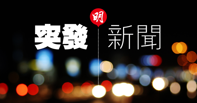 昂船洲海面現浮屍  身分待查