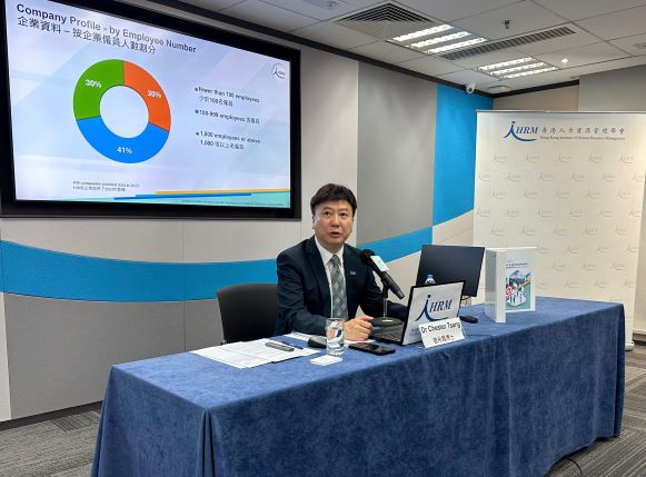 企業調查  77%受訪公司允許僱員使用生成式人工智能工具