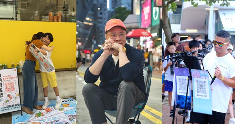 陳志雲銅鑼灣擺地攤搵人傾心事 小肥被臨時拉伕busking