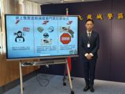 警拘五男涉賣鄭秀文演唱會假門票　涉款1500元至3300元