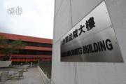 男警涉無牌駕駛及酒駕等認罪判囚半年　退休警父判社服令