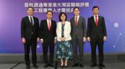 首批207名香港工程師獲粵港澳大灣區工程專業職稱評價  甯漢豪：體現國家對本港專業人士關愛