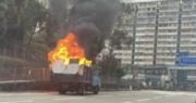 貨車漆咸道北起火 消防開喉救熄