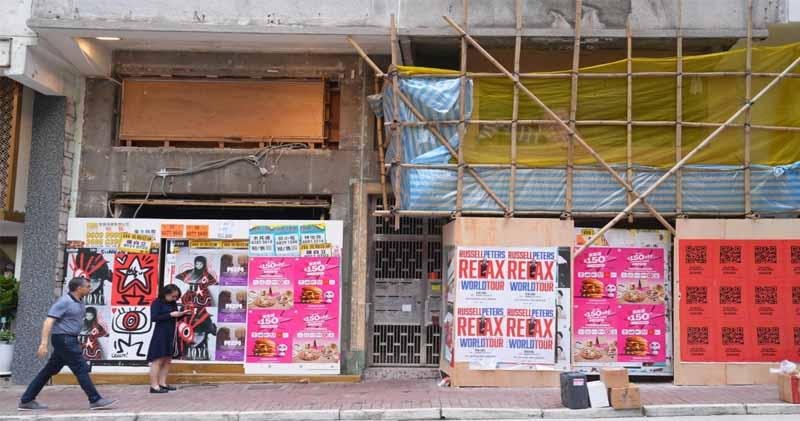 謝霆鋒古巨基中環擺花街地舖租值升約一成