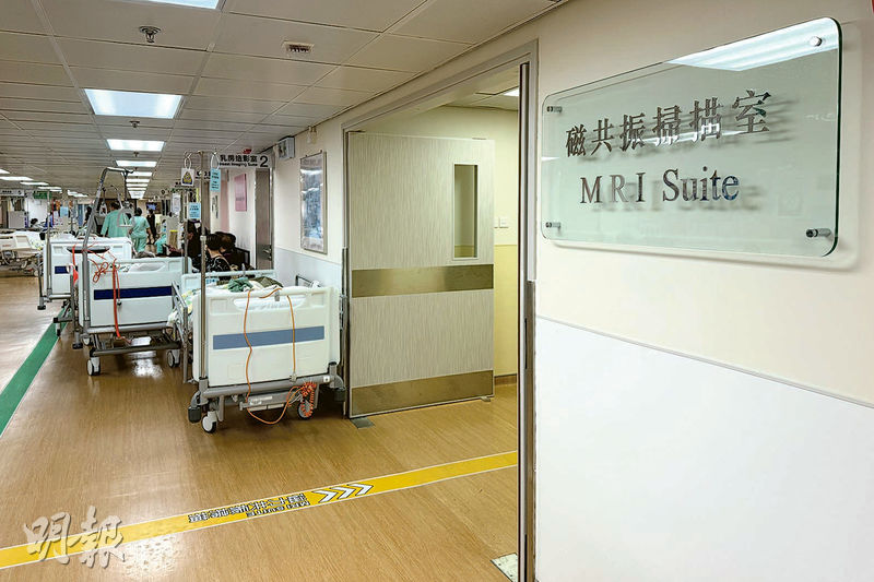 醫院MRI及CT一成預約「甩底」  將採按項收費無到要照付錢