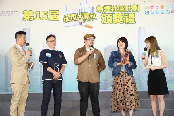 吸煙肺癌長輩臨終相勸  煙民決心戒煙贏獎項賺健康