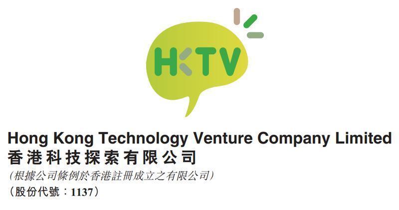 港科探探索股價大升14%  公告指主要股東兩年內無意售股