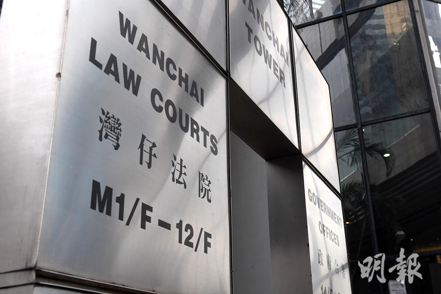 12歲女童遭母親六旬情夫非禮　情夫判囚三年半