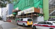 工人粉嶺棚架墮地送院亡