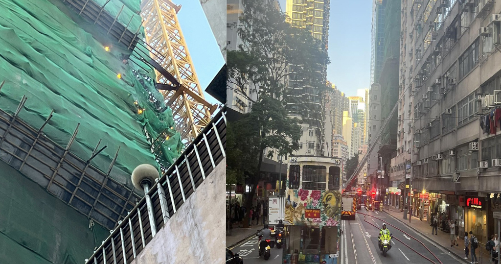 西環地盤棚架火警　交通回復正常