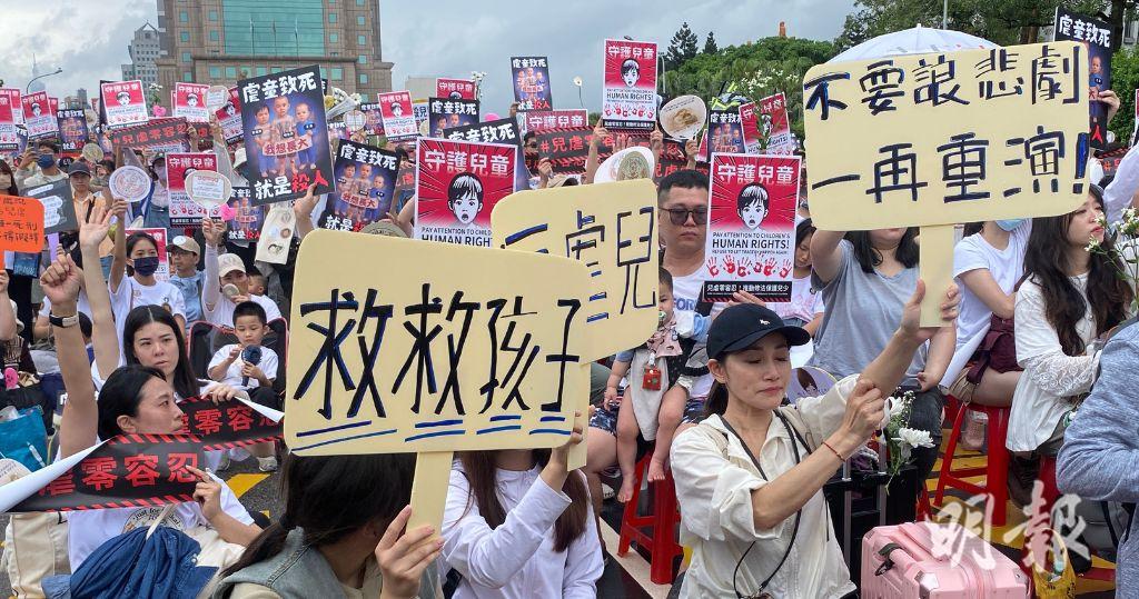 剴剴案｜台保母涉虐死男童案今午宣判　逾13萬人聯署促重判涉案姊妹