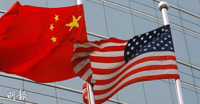 關稅戰丨據報美國對中國小額包裹關稅低至30%