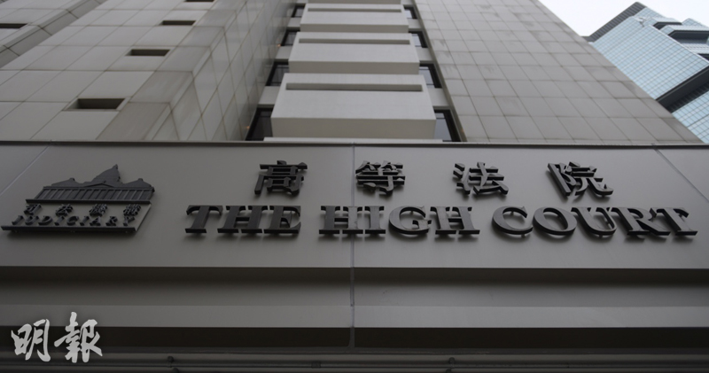 兩消防員涉強姦女子　首被告辯稱事主當時清醒並同意接吻