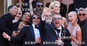 《職業特工隊：最終清算》康城首映 湯告魯斯紅氈合照