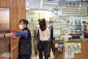六旬男醫生涉濫發免針紙認不誠實取用電腦　還押候判