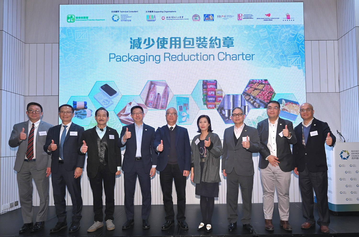 謝展寰：因時制宜制定環保策略　冀以最少代價達至最大效益