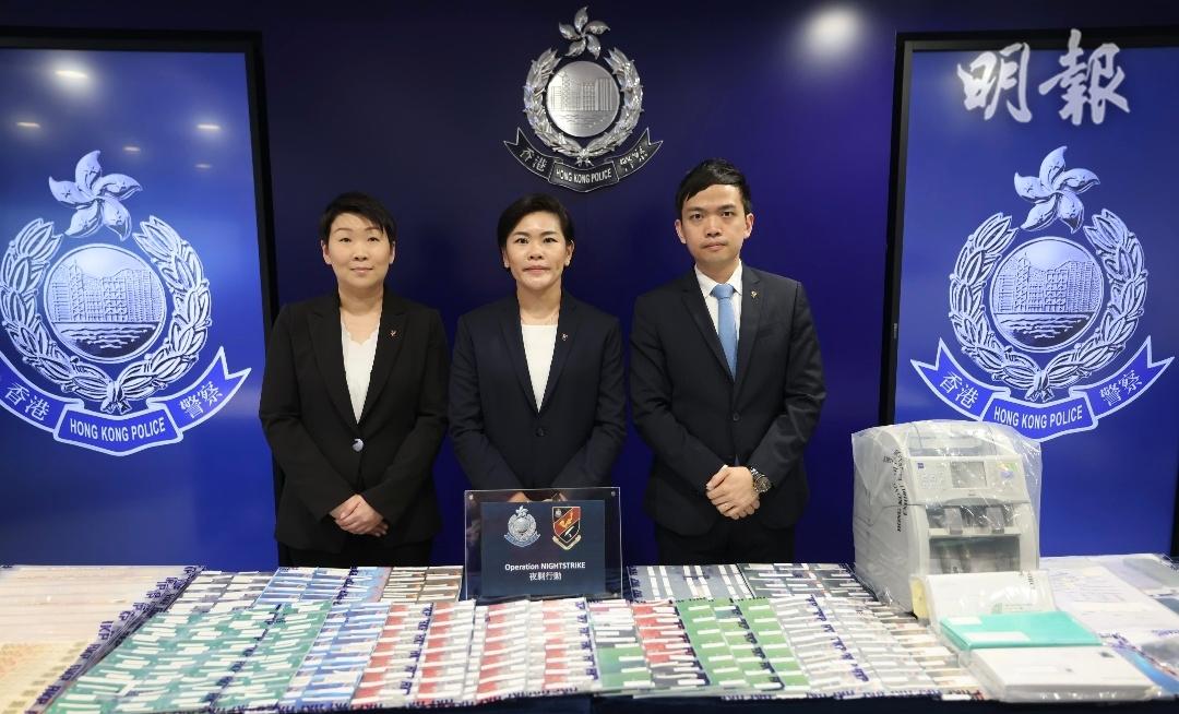 警展「夜剿」行動搗破跨境犯罪集團　涉洗黑錢1.18億 拘12人