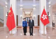 李家超與國家海關總署長孫梅君會面　稱兩地合作協議能提升本港國際貿易地位
