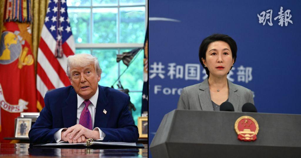 美啟動「金穹」計劃　中國外交部：破壞全球戰略平衡穩定