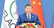 中國西部國際博覽會｜習近平稱願與各國共同維護多邊貿易
