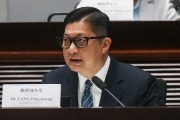 警隊新通訊系統取消招標稱涉國安考慮　鄧炳強指部分支援現有通訊系統產品和技術被禁輸往本港