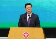 李家超：香港企業在商業交易時須顧國家利益