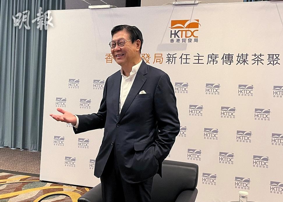 馬時亨稱貿發局將探討於北都建會展場地 將檢視海外辦事處佈局 (18:18) - 20250609 - 港聞 - 即時新聞 - 明報新聞網