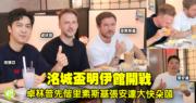 视频缩略图