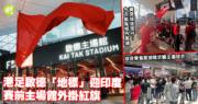 视频缩略图
