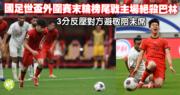 视频缩略图
