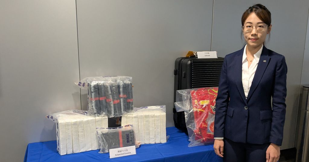警機場截三藩市抵港男子　檢值1900萬可卡因
