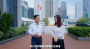 李家超：敢于改革，不畏困境，绝不做停滞者，推动内外联通，全力迎接挑战！